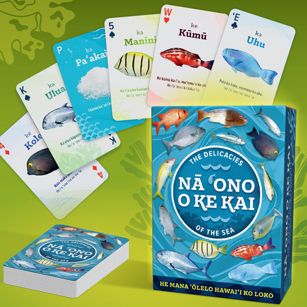 Nā ‘Ono O Ke Kai / The Delicacies of the Sea Card Game