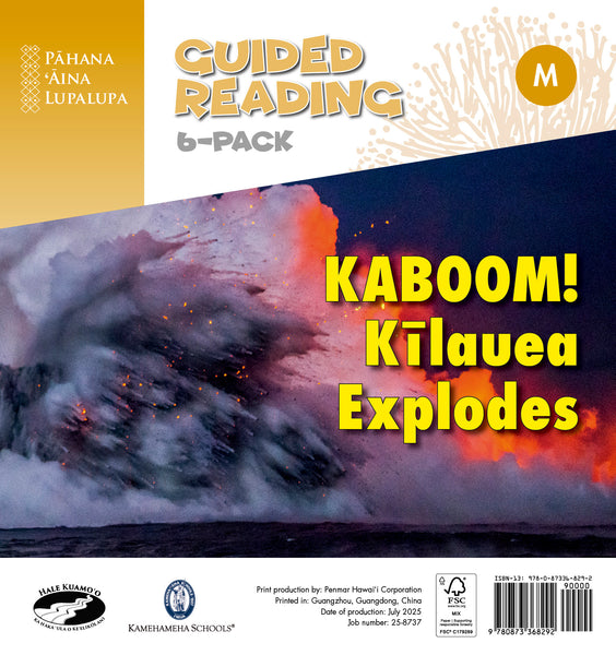 Kaboom! Kīlauea Explodes (M) – Guided Reading 6-Pack (PAL 2)