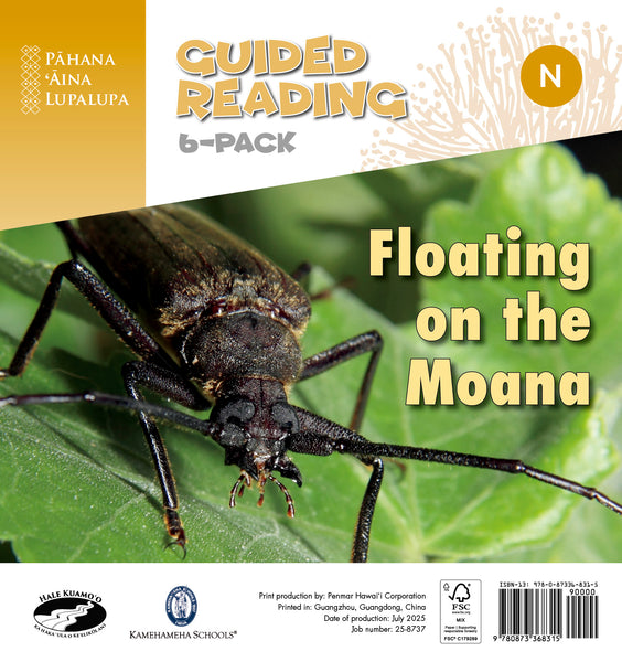 Floating on the Moana (N) – Guided Reading 6-Pack (PAL 2)