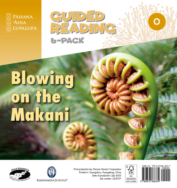 Blowing on the Makani (O) – Guided Reading 6-Pack (PAL 2)