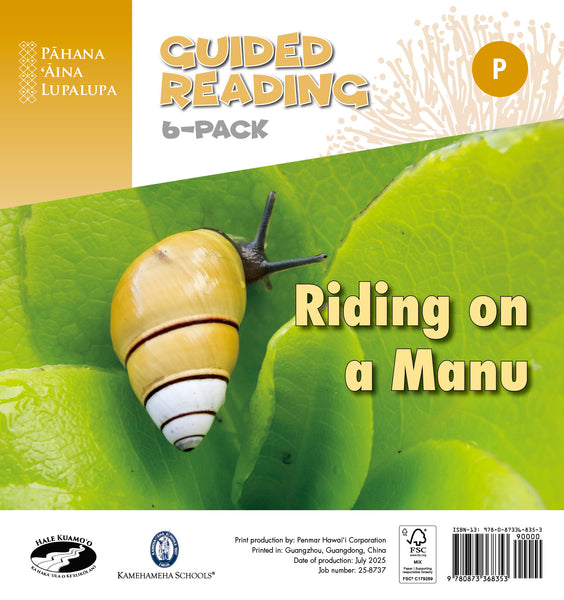 Riding on a Manu (P) – Guided Reading 6-Pack (PAL 2)