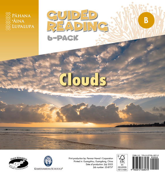 Clouds (B) – Guided Reading 6-Pack (PAL 2)