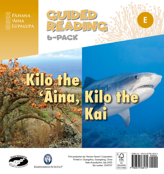 Kilo the ʻĀina, Kilo the Kai (E) – Guided Reading 6-Pack (PAL 2)