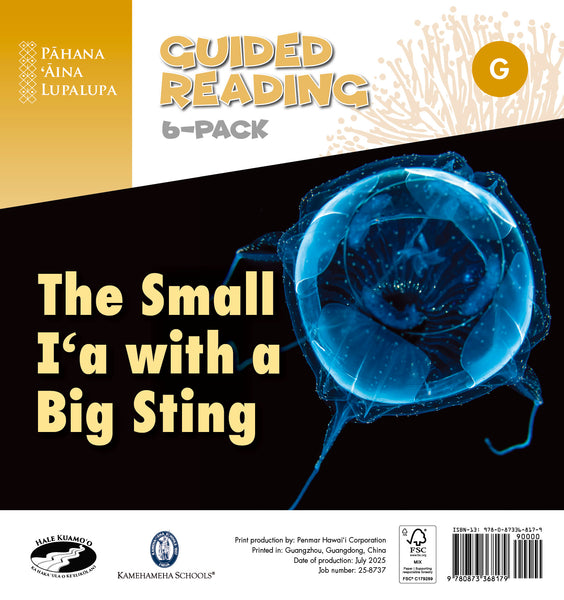 The Small Iʻa with a Big Sting (G) – Guided Reading 6-Pack (PAL 2)