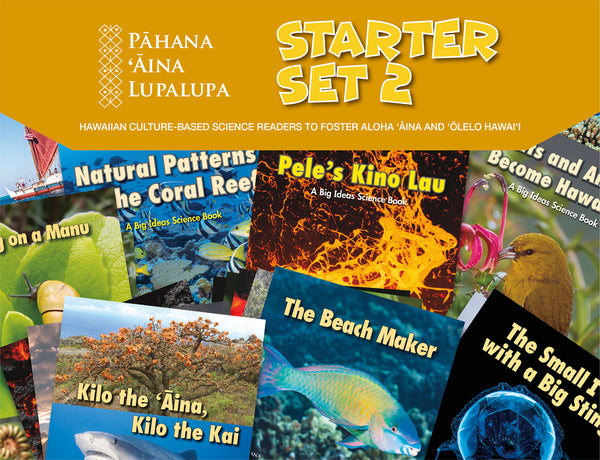 Pāhana ʻĀina Lupalupa Starter Set 2: Earth Science (English)