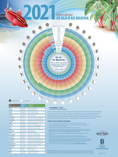 Ke Ala o ka Mahina / Moon Calendar 2021