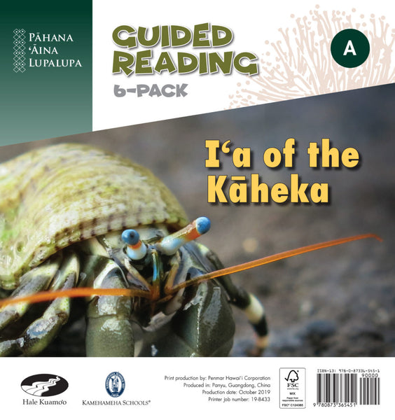 I‘a of the Kāheka (A) – Guided Reading 6-Pack (PAL)