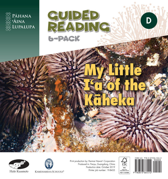 My Little I‘a of the Kāheka (D) – Guided Reading 6-Pack (PAL)