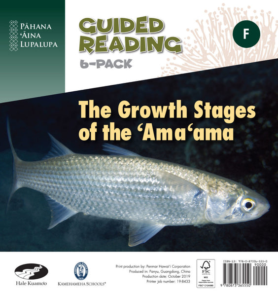 The Growth Stages of the ‘Ama‘ama (F) – Guided Reading 6-Pack (PAL)