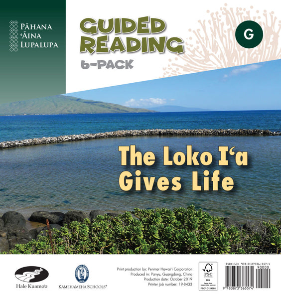 The Loko I‘a Gives Life (G) – Guided Reading 6-Pack (PAL)