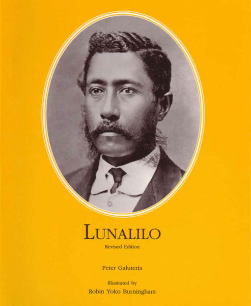 Lunalilo (revised edition)