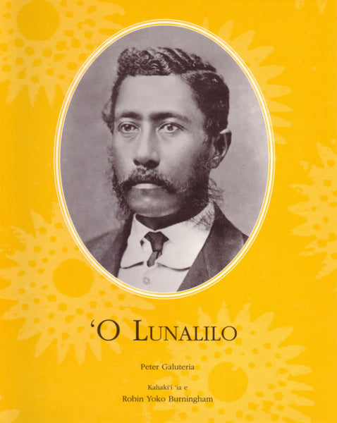 ‘O Lunalilo (Hawaiian)