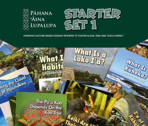 Pāhana ‘Āina Lupalupa Starter Set 1: Life Science (revised edition)