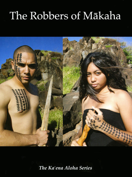 The Robbers of Mākaha