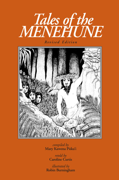 Tales of the Menehune (revised edition)