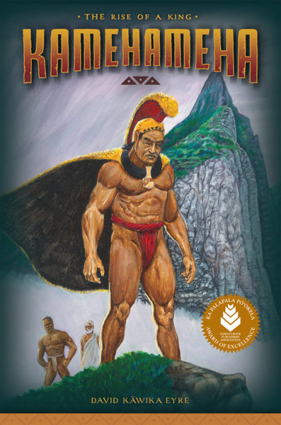 Kamehameha: The Rise of a King (softcover)