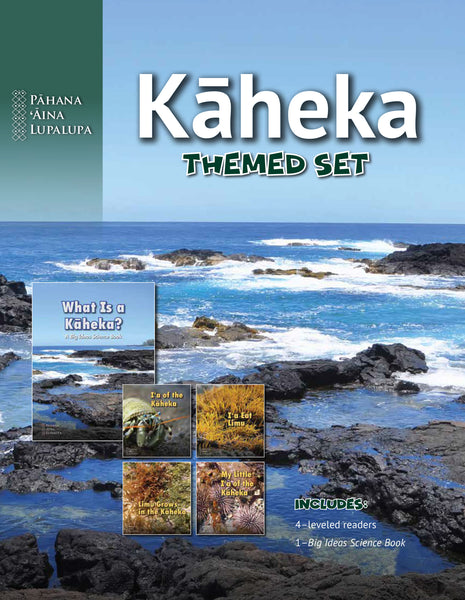 Kāheka / Tide Pools Themed Set (PAL)